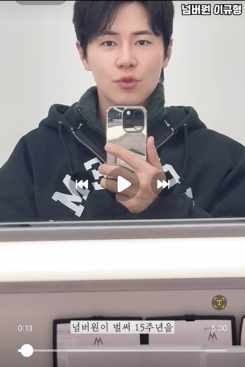 오늘은 넘버원 탄생 15주년!
축하와 감사 인사를 전하는 배우님의 영상 메시지가 카페에 업로드되었습니다🥰 영상과 메시지 내용은 카페에서만 즐길 수 있으니 얼른 넘버원으로 오세요❤️