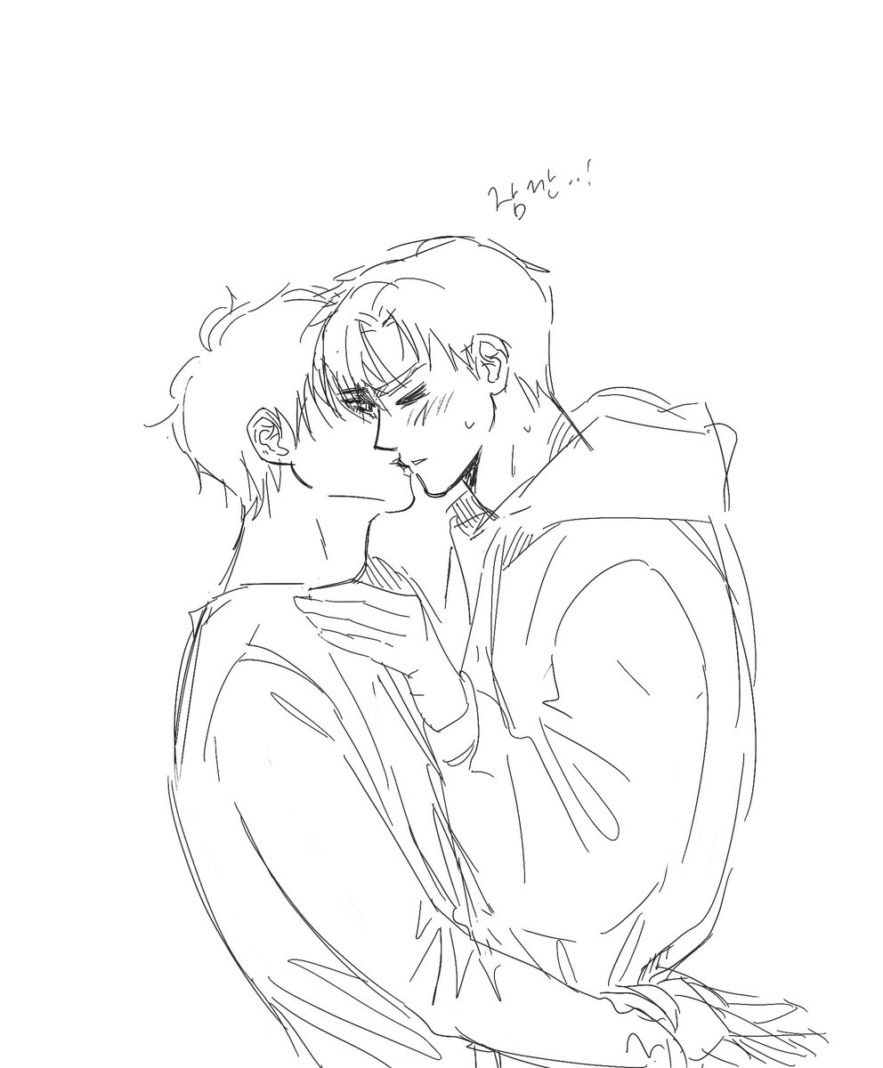 요다츠카 よだつか