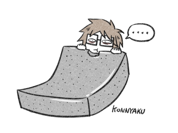 そのまま食べるのはおすすめしない 