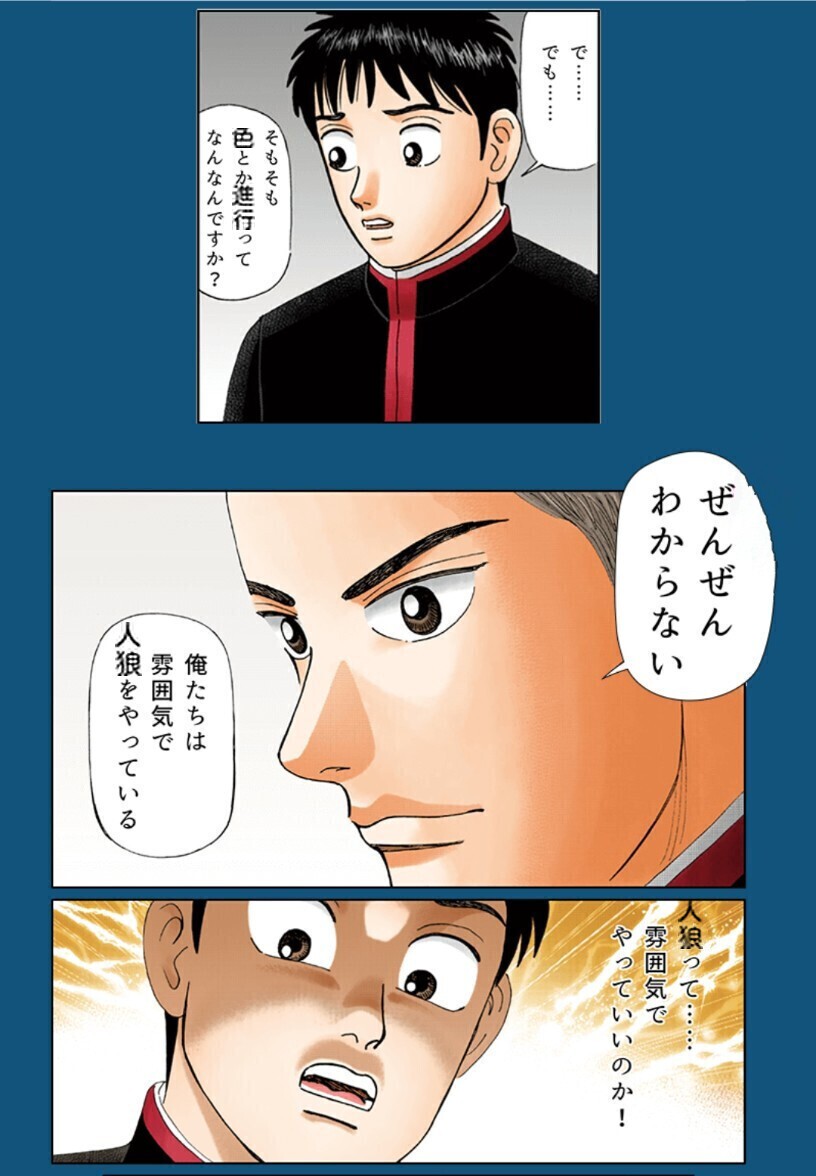 僕が昔遊んでいました。今はSwitchをしません、品質確認等は済んでいます！ 僕が昔遊んでいました。今はSwitchをしません、品質確認等は済ん