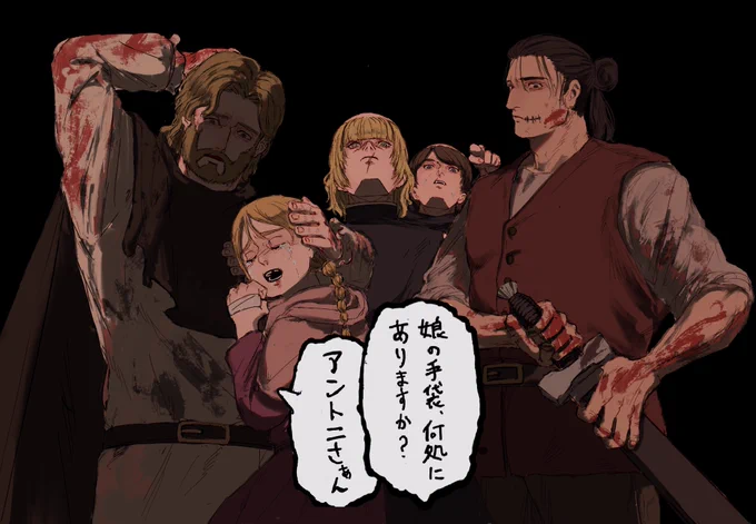 if-ノヴァクさん寝返りルート

#チ球の運動について 