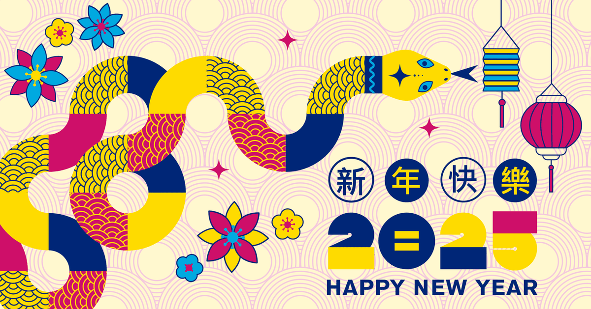 🎊✨ Happy Lunar New Year! 🧧🐍

This Year of the Snake is a time for transformation, wisdom, and renewal. We honor the AANHPI community's traditions that inspire hope, unity, and our fight for equality.

Wishing you joy, prosperity, and love! 🌟❤️ #LunarNewYear #AANHPI