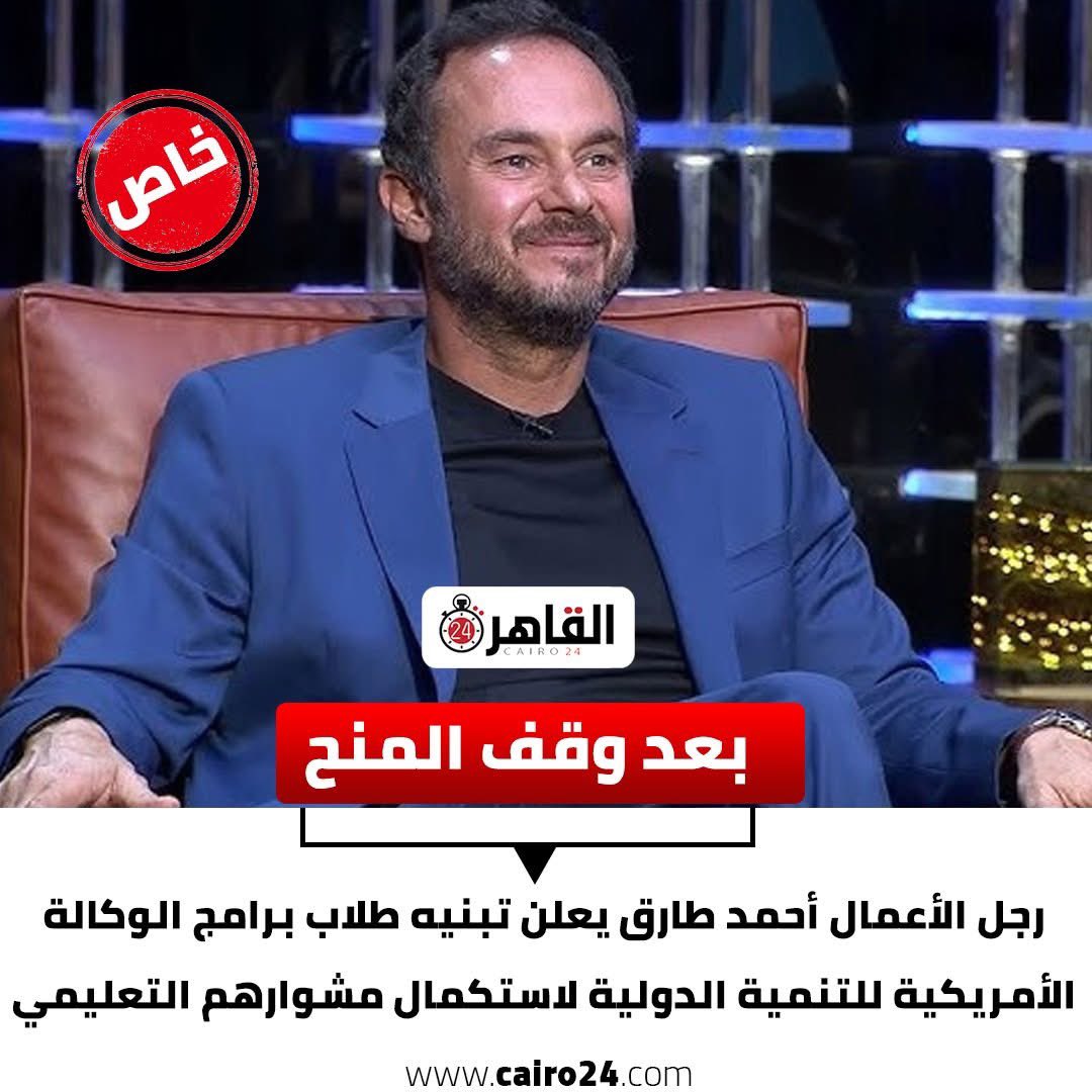 "العَفي مَحَدِّش ياكُل لُقمِتُه ،، و #مصر عفية بشعبها "🇪🇬