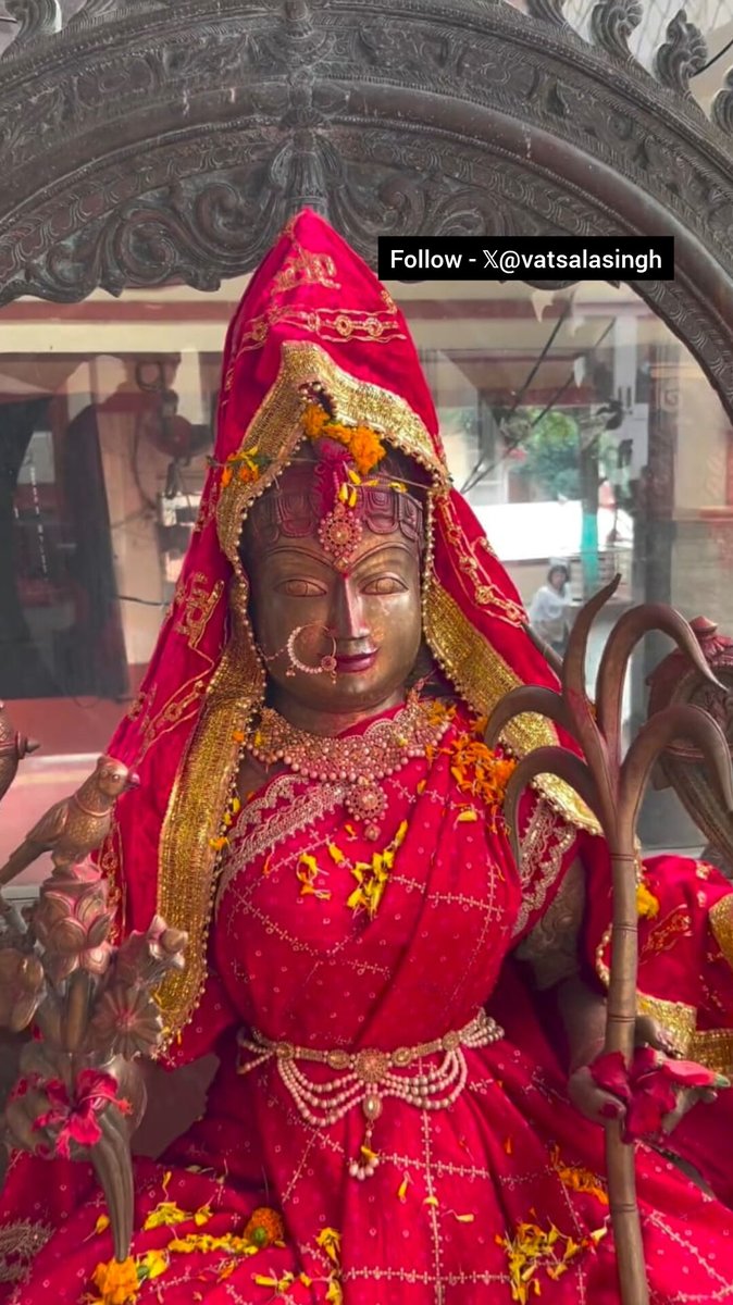 मां कामाख्या... 🥹🙏