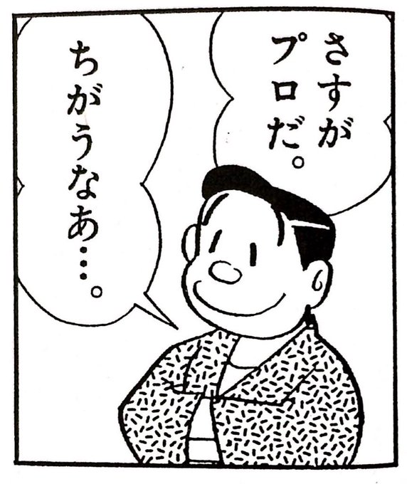 CDB＠初書籍発売中！ (@C4Dbeginner) on X