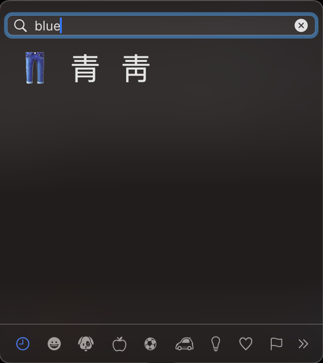 onurravli's tweet image. blue yazınca "💙" çıkmasını bekliyor insan açıkçası. #uxfail