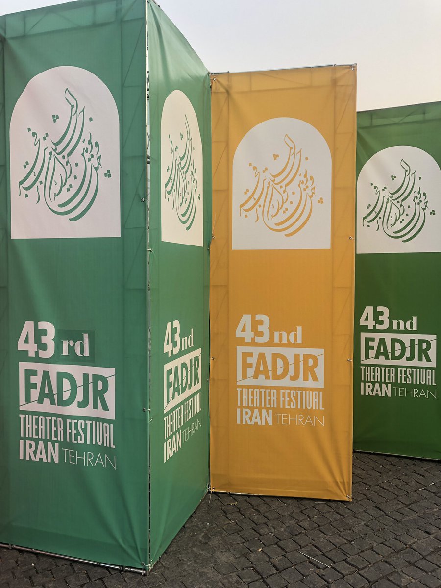 aghorbanmehr's tweet photo. Fourty thend! !!!!!????
#fadjrtheaterfestival
#fadjr #theater
#fadjrtheater https://t.co/cUwYqQMytG