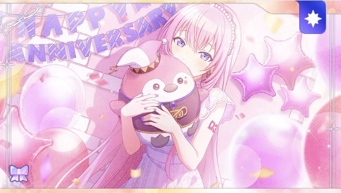 プロセカ　巡音ルカ　30b ルカさんハッピーバースデー！🎉 本日1/30は巡音ルカさんの誕生日