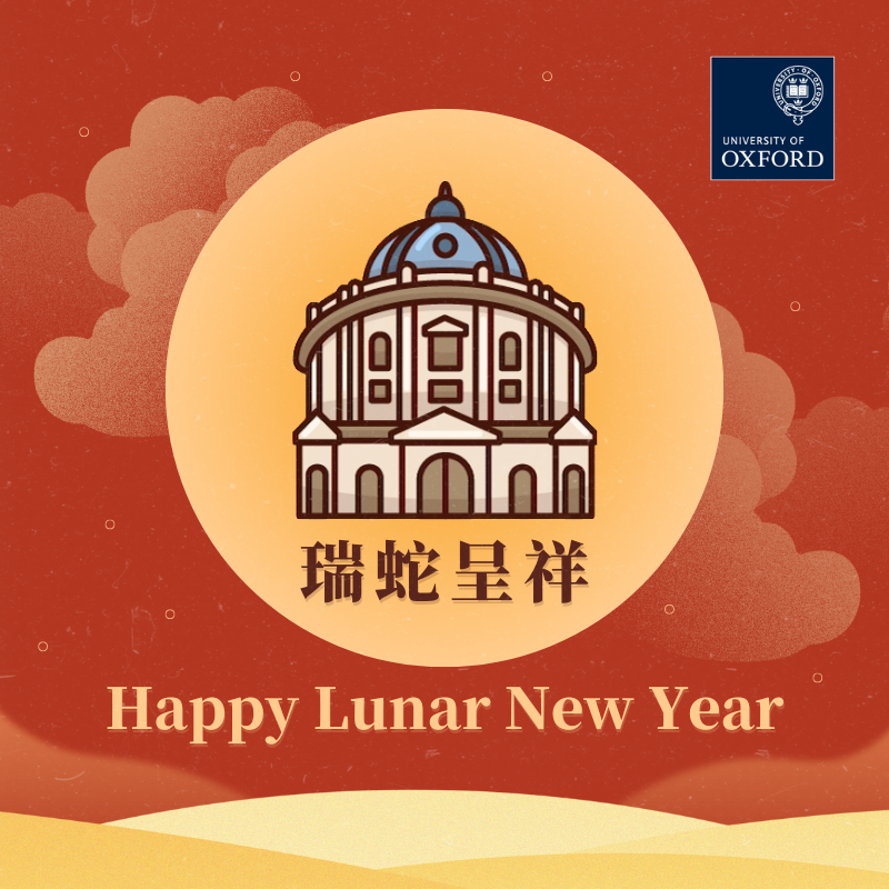 UniofOxford's tweet photo. 瑞蛇呈祥

Wishing everybody celebrating a happy, healthy and prosperous #LunarNewYear! 🐍 🎉 

#ChineseNewYear | #YearOfTheSnake https://t.co/HUuxb4Z5sD