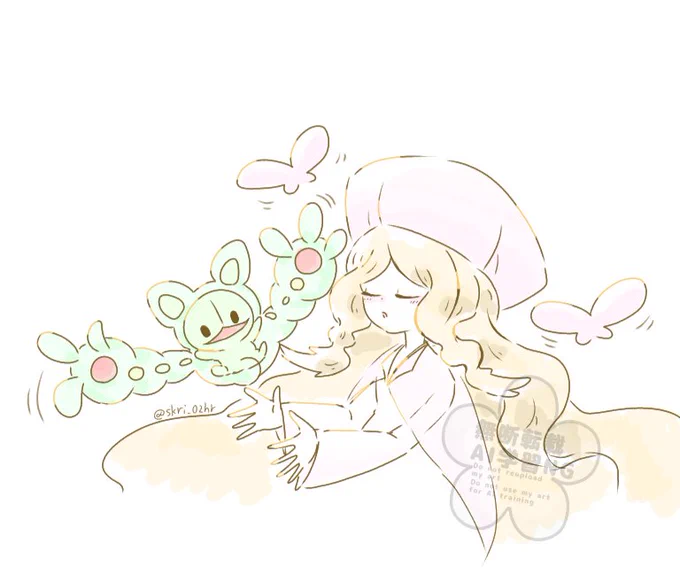 かとれあお嬢様 
