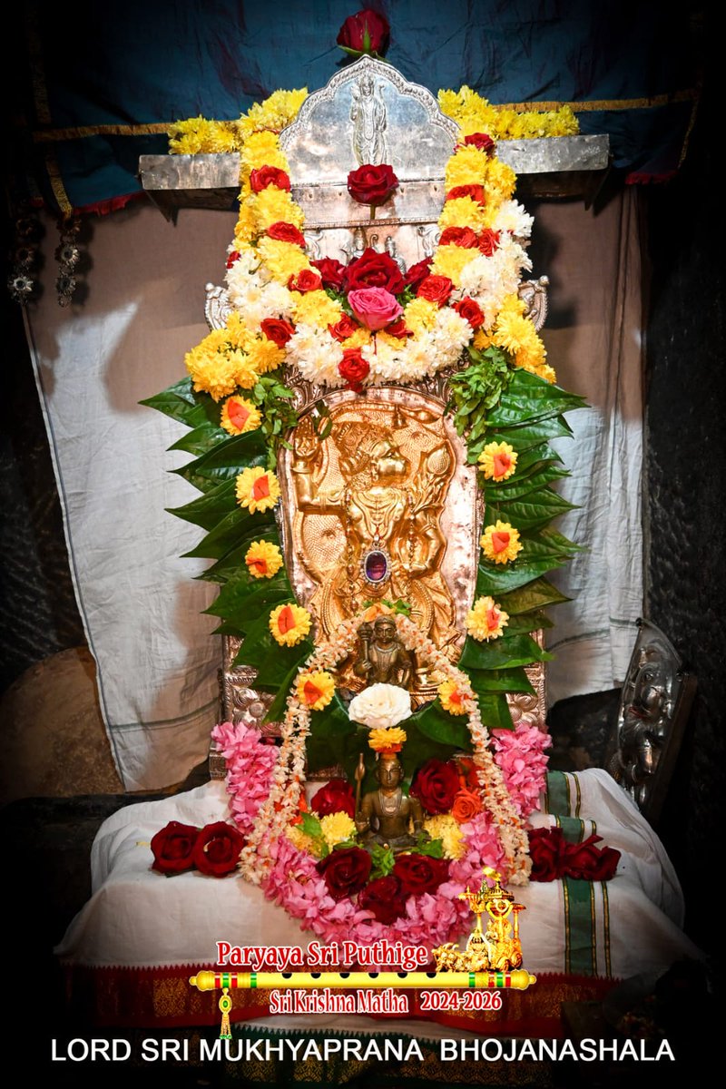 ShriUdupi's tweet photo. *29 .01 .2025*
Udupi Shri Krishna Darshanam*
ಪುರಂದರ ದಾಸರ ಆರಾಧನೆಯ ವಿಶೇಷ ಅಲಂಕಾರ
*ಪುರಂದರ ವಿಠ್ಠಲ* ಅಲಂಕಾರ
*PURANDARA VITTHALA* https://t.co/5OesQP6Pm6