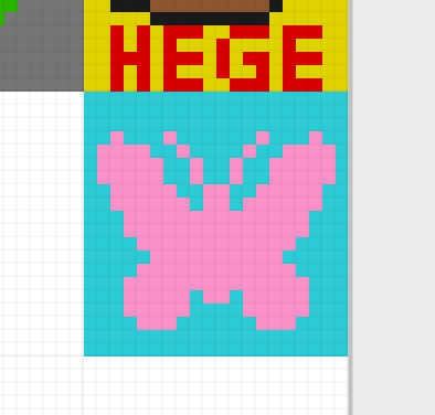 killakeepa's tweet image. Made my first #pixsolart with @pixsoldev project! Its a wittle butterfly. Of the hundreds of projects i've seen in the last week. This is the coolest one hands down!