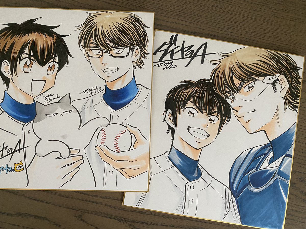 왜잘생김? 
난얼빠도아닌데