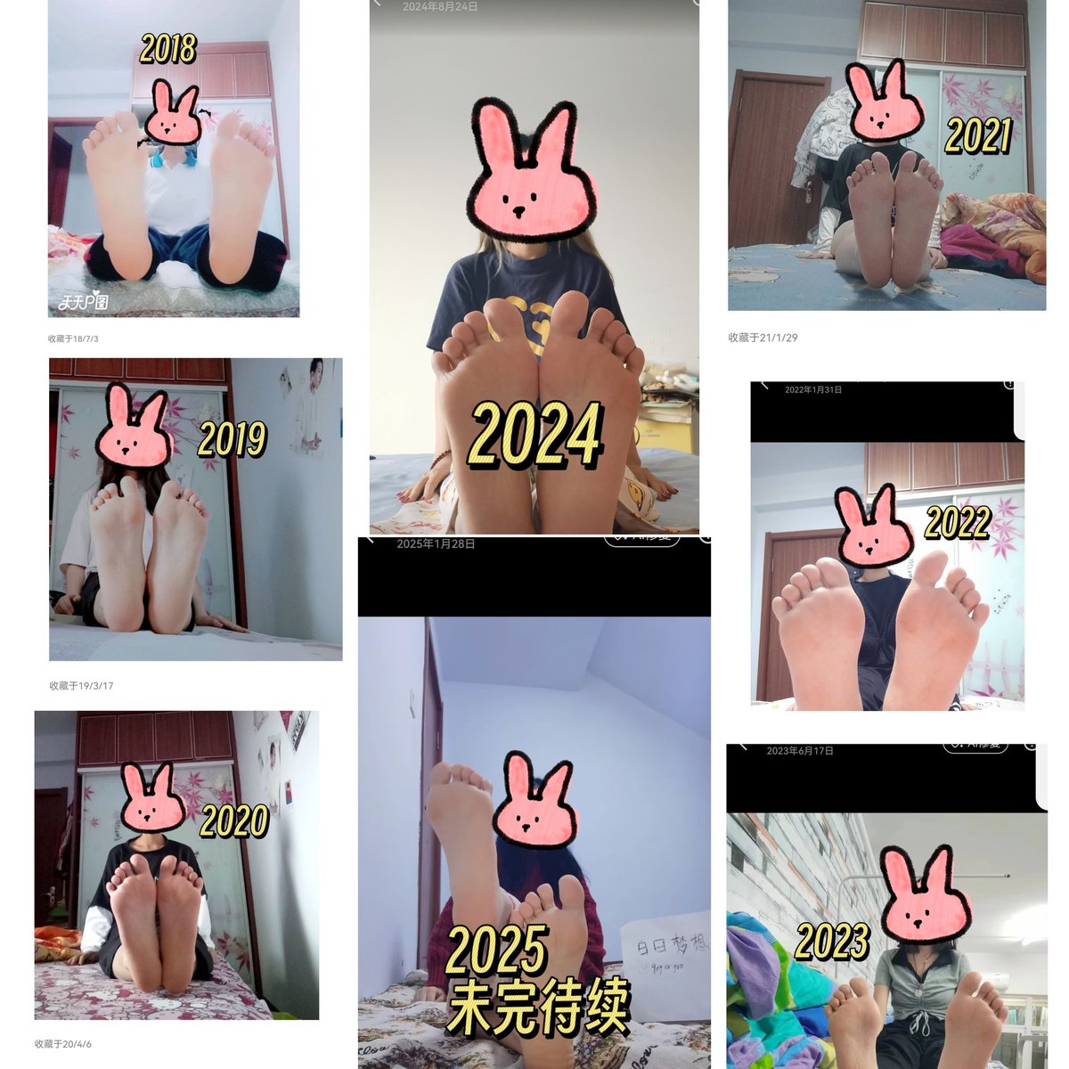 真快啊 第八年了 #打脚心 #tk #恋足 #调教