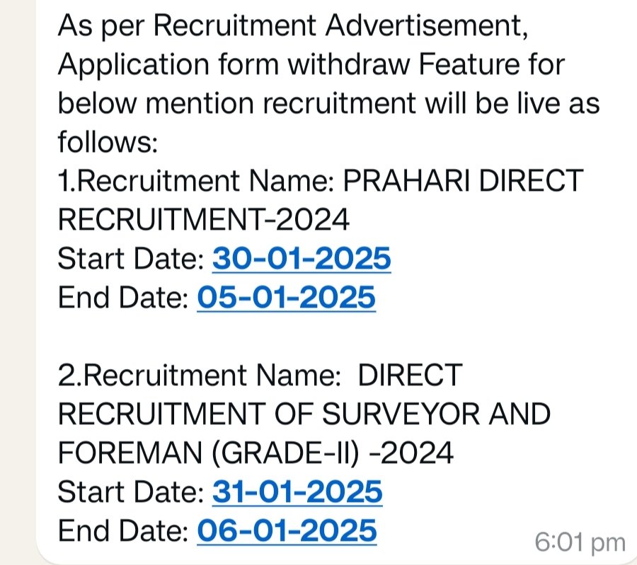 यदि आप पात्र नहीं हो या एग्जाम नहीं देना चाहते हो तो जेल प्रहरी, सर्वेयर और फोरमैन ग्रेड 2 के फॉर्म को withdraw करने की डेट्स नीचे दी हुई हैं, डेट्स क्रमशः 5 और 6 फरवरी हैं, अच्छा होगा कि फॉर्म withdraw कर लें। Please ज्यादा से ज्यादा सब से शेयर करें।
