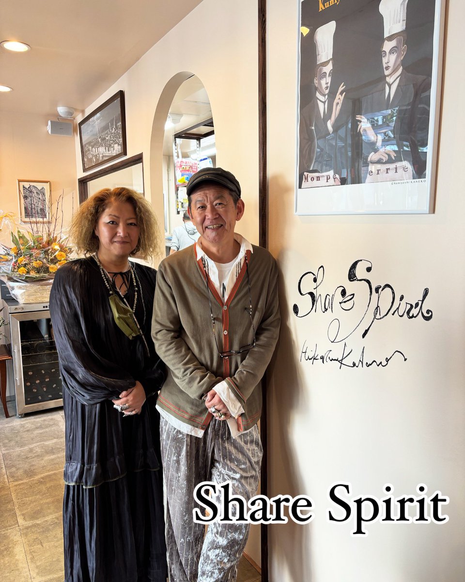 本日カラテッロに、Share Spirit代表片野御夫妻がご来店くださいました