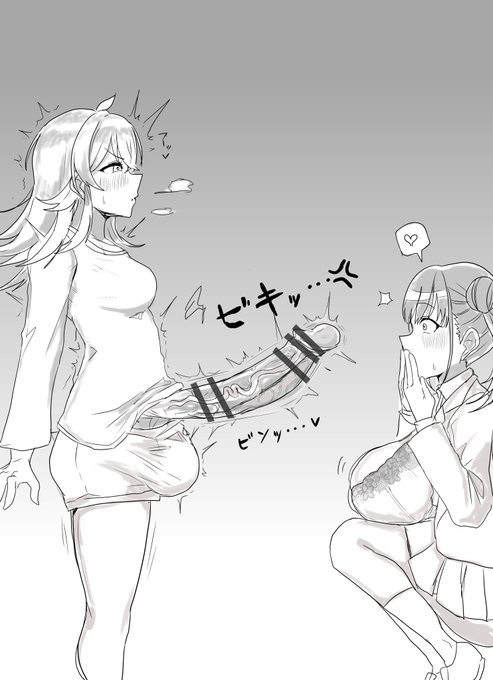 ふたなりkhの性処理tykのらくがき 