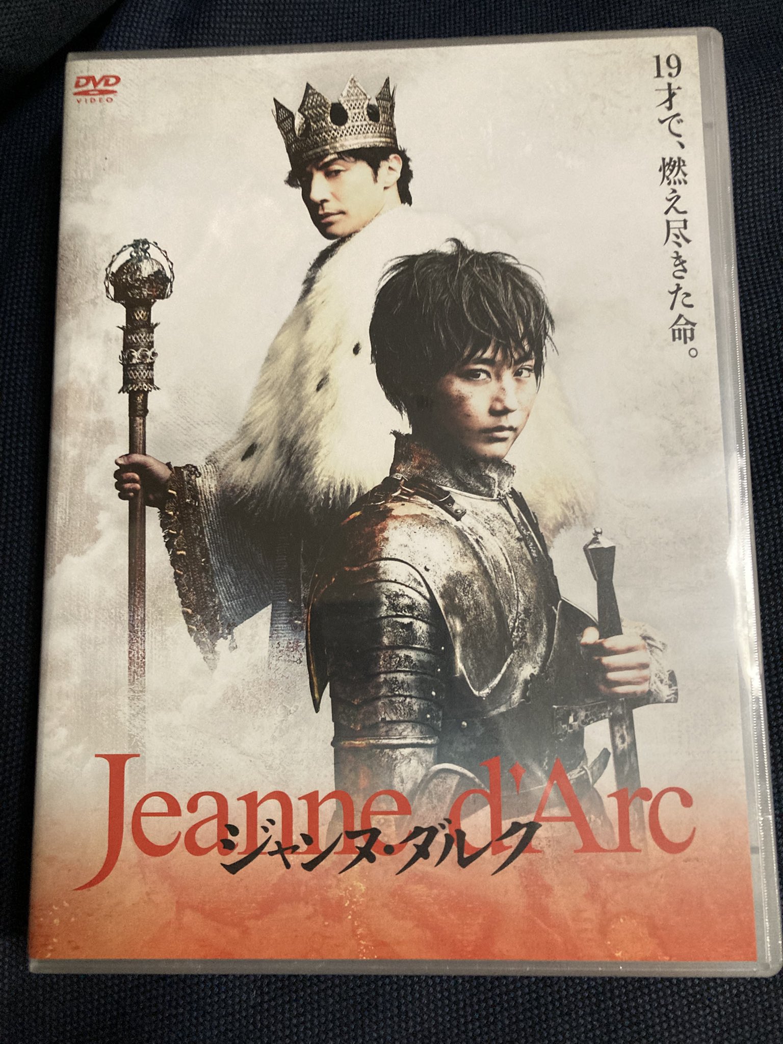 吉田メタル on X: 吉田メタル on X: