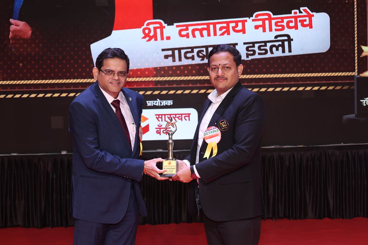 DNidavanche's tweet photo. Udyog Gajar 2025 - Udyogtara Award Presented by the Maharashtra Business Club,
A celebration of entrepreneurial excellence and determination.

The grand ceremony at CIDCO Exhibition Center, Vashi,
Brought together inspiring entrepreneurs. 

#naadbramhaidli #enterpreneur https://t.co/5WJwokvouQ