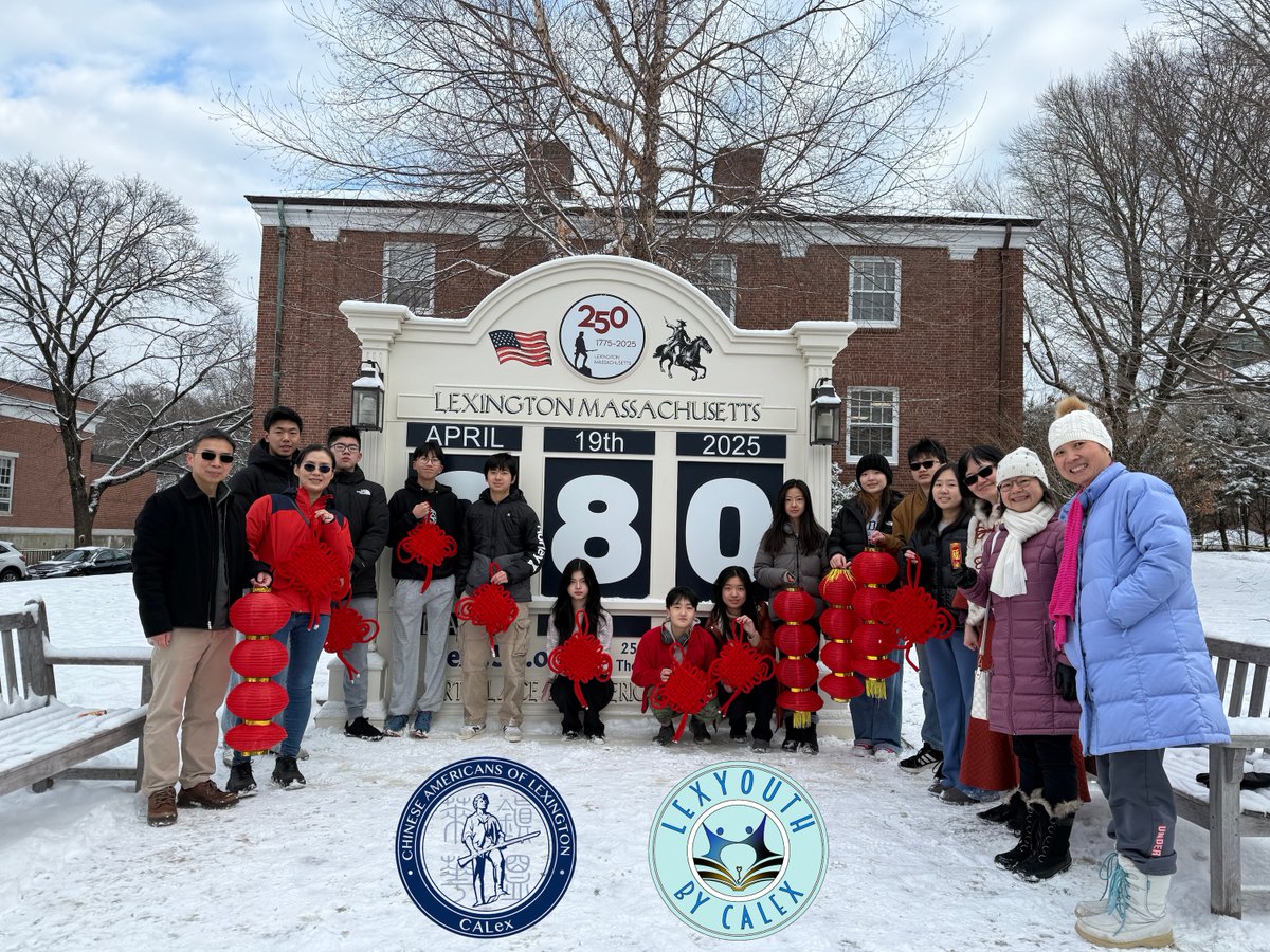Thanks Lex250 for reserving today's Countdown Calendar for Lunar New Year Celebration! <a href="/Lexington250/">Lex250</a> #Lex250 #CountdownTo250 #CalendarKeepers #LunarNewYear #LunarNewYear2025