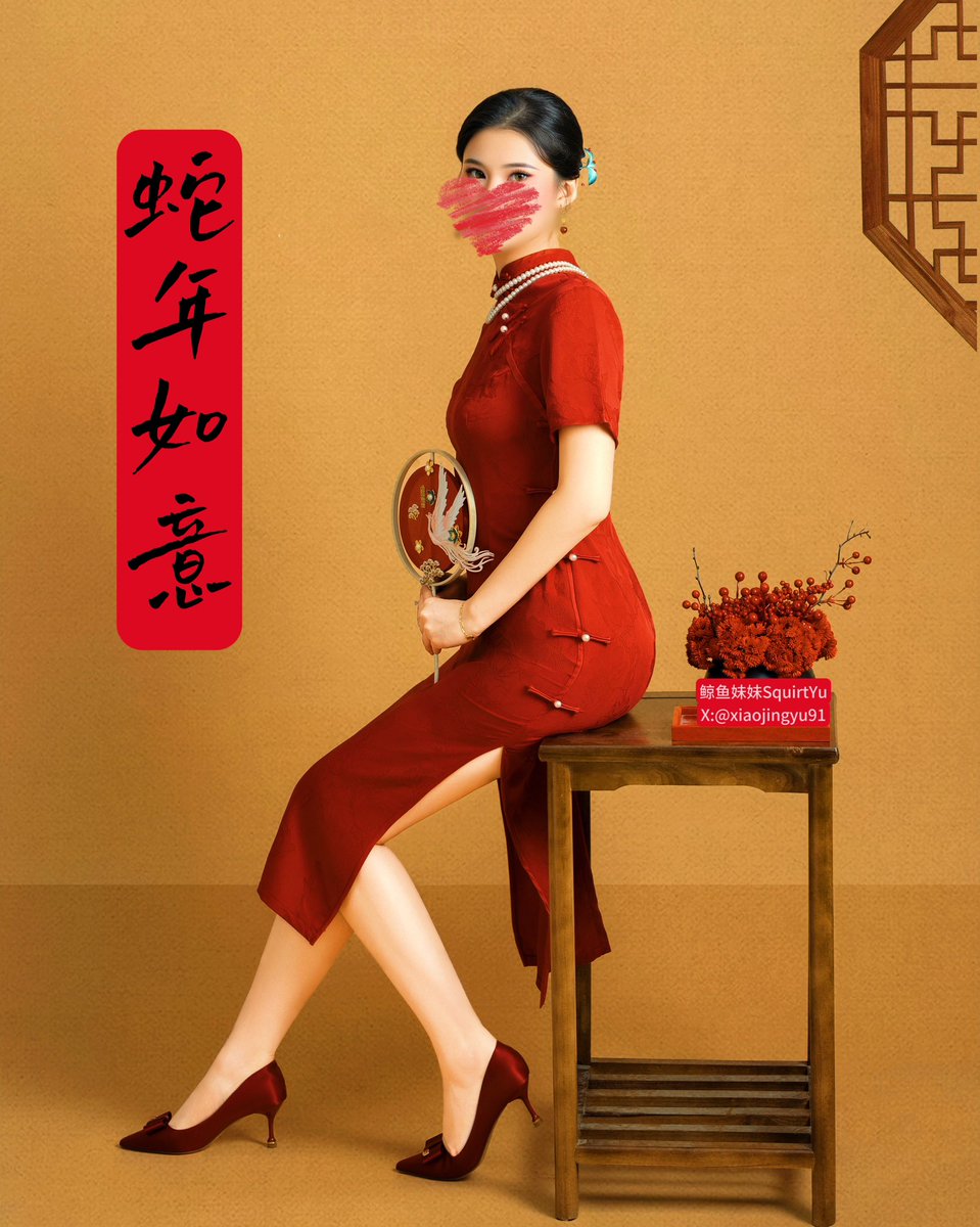 蛇年大吉🐍新春快乐🧧
给爱我的粉丝们的新年小礼物
鲸鱼妹妹Umate圈的免费试用链接！
50个名额，先到先得！
抢到的哥哥在本帖下回复一个Y哦😘
https://t.co/80lvhcVPx9 https://t.co/F5rpWuMcYT