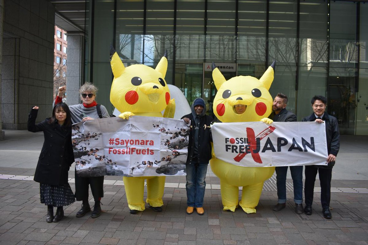 Oil Change International (@priceofoil) on Twitter photo Enough is enough!
Gulf South activists Manning Rollerson/Sharon Wilson confront financiers in Japan over $35B+ LNG financing. Our communities won't be sacrificed for fossil fuels <a href="/commondreams/">Common Dreams</a>
<a href="/JPN_PMO/">PM's Office of Japan</a> <a href="/mufgbk_official/">三菱UFJ銀行</a> <a href="/mizuhobank/">みずほ銀行</a> <a href="/smbc_midosuke/">三井住友銀行 公式(ミドすけ)</a> #STOPLNG
commondreams.org/opinion/gulf-s… Enough is enough!
Gulf South activists Manning Rollerson/Sharon Wilson confront financiers in Japan over $35B+ LNG financing. Our communities won't be sacrificed for fossil fuels <a href="/commondreams/">Common Dreams</a>
<a href="/JPN_PMO/">PM's Office of Japan</a> <a href="/mufgbk_official/">三菱UFJ銀行</a> <a href="/mizuhobank/">みずほ銀行</a> <a href="/smbc_midosuke/">三井住友銀行 公式(ミドすけ)</a> #STOPLNG
commondreams.org/opinion/gulf-s…