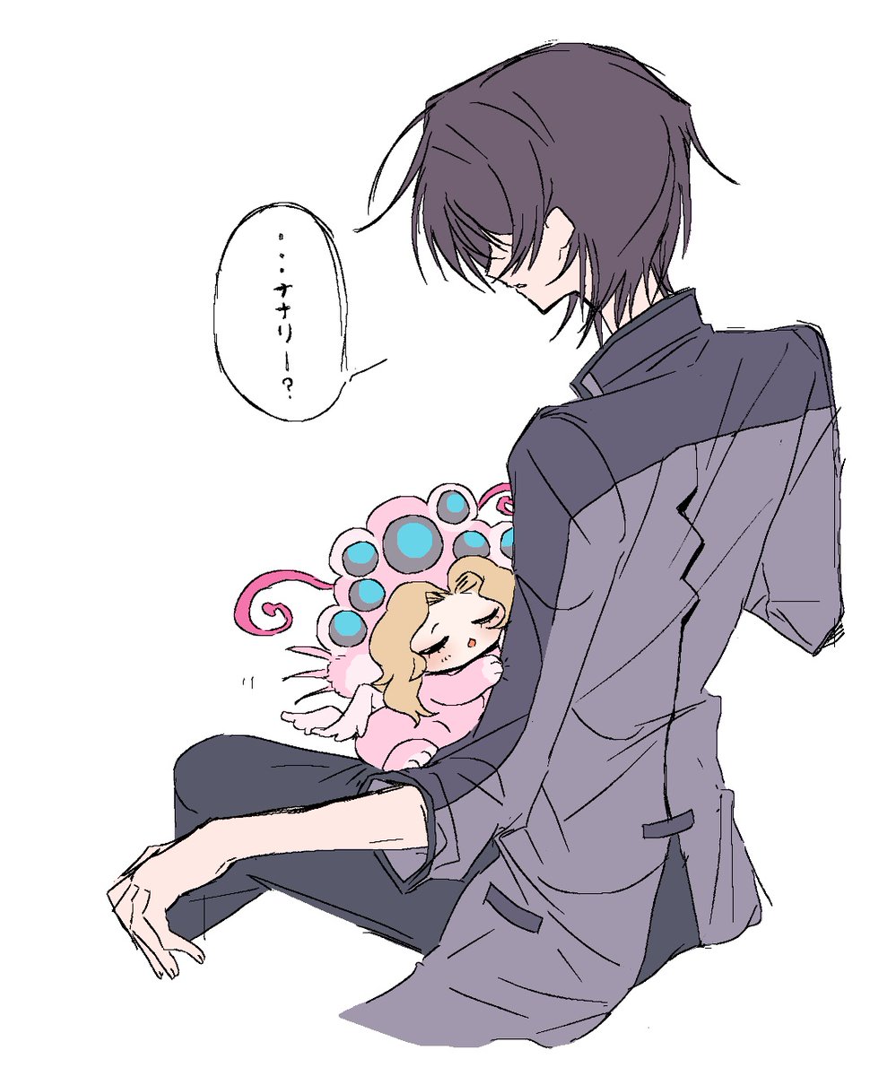 DWjx8's tweet photo. https://t.co/b6mucSdJHy