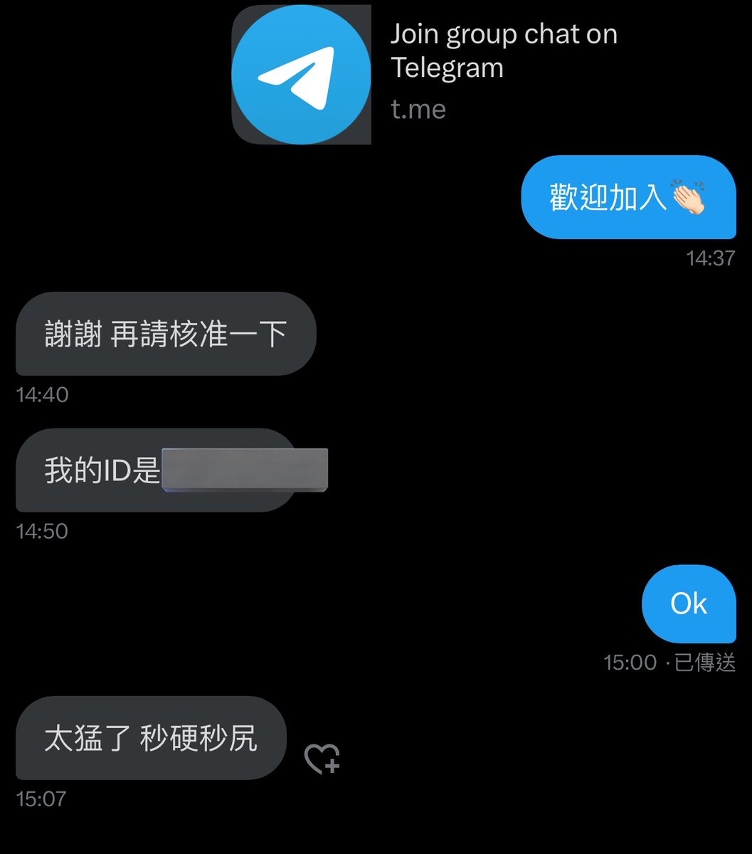 私密群好評推薦🥰

版面看不到的愛愛影片都在私密群❤️‍🔥 https://t.co/1u6dxk7BGr