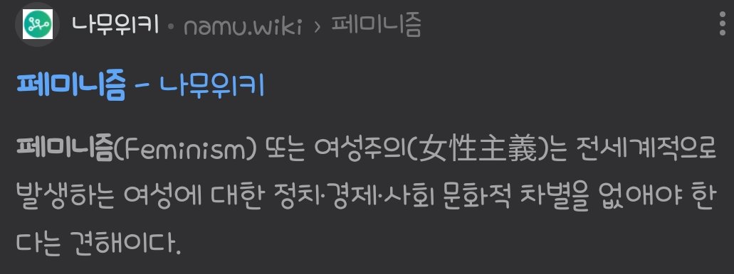 단아 tweet media