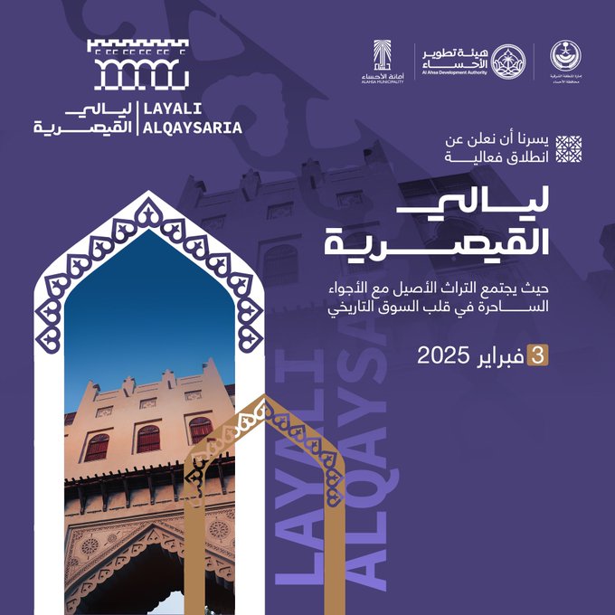 الصورة