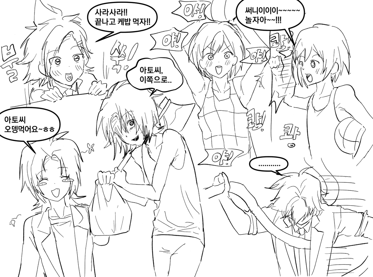 삿갓 tweet media