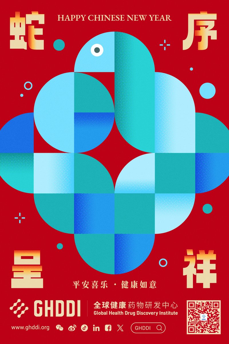 As the #YearOfTheSnake arrives, we wish everyone a prosperous, healthy year filled with new opportunities and strength to overcome challenges!