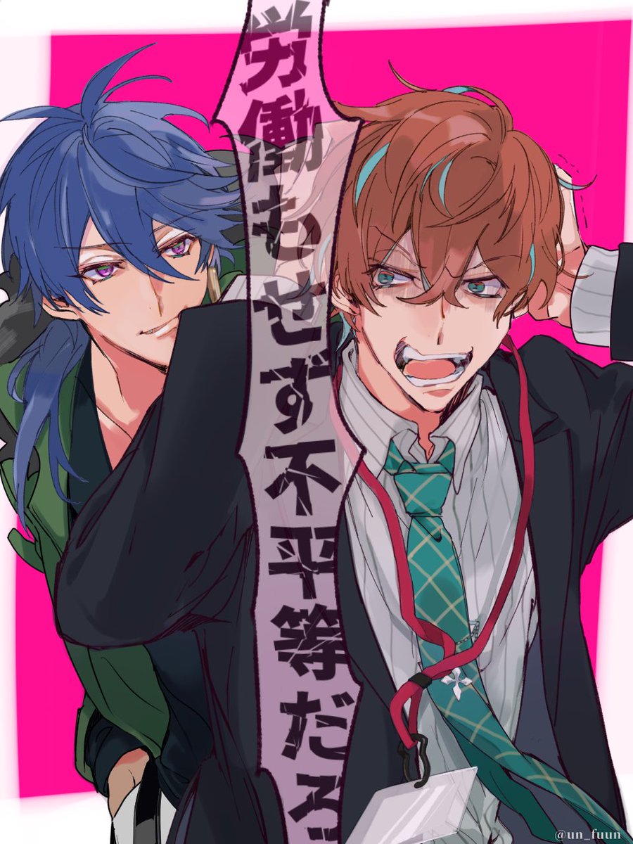 un_fuun's tweet photo. シブジュクお互いもう出すことないんじゃ？？　って思ったんだけど、あっ あるかも〜〜… https://t.co/x4Pq6CCLvr