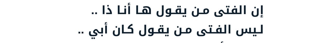 maha_hfy's tweet photo. https://t.co/Gf5rXVV0Sd