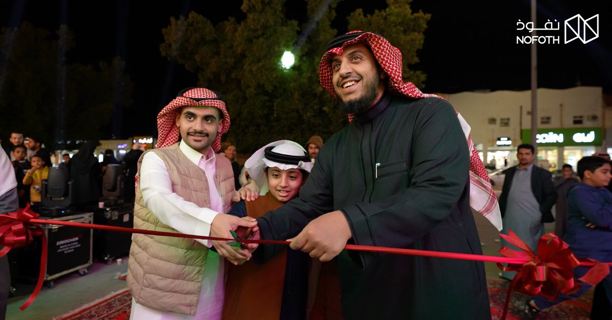 نفوذ للمنتجات الغذائية tweet media