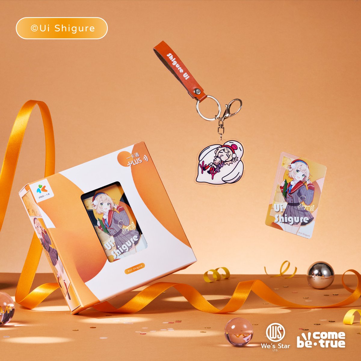 🎈台湾にてiPASSのコラボ新商品が登場！🎈 詳細は引用先のアカウントに