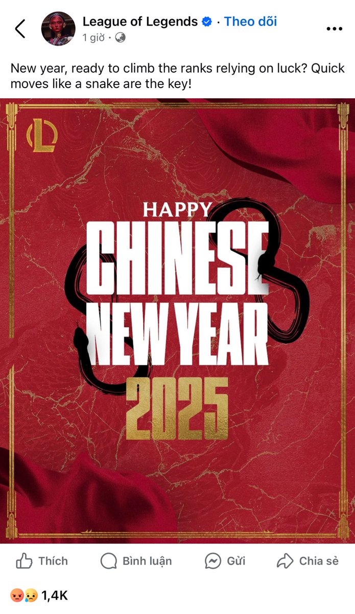 mlemmlem269's tweet photo. @LeagueOfLegends Wtf is it riot ? Chinese new year so ridiculous, ok everything is Chinese owned expect Corona virus https://t.co/6Bo3PlyV09
