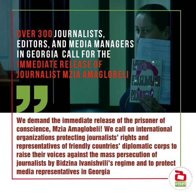 MBochoridze's tweet image. #RepressionInGeorgia 
#MediaUnderCrackdown 
#GeorgiaProtests  

Statement: docs.google.com/document/d/1Wl…