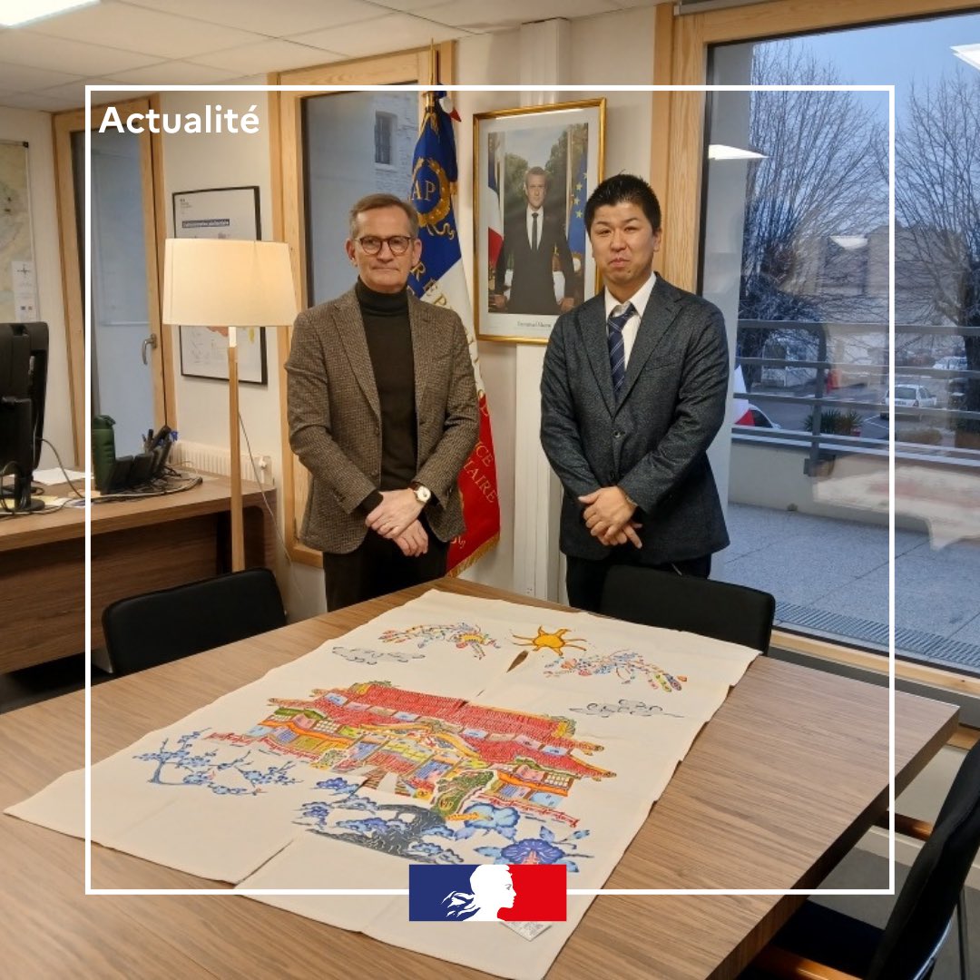 DISP de Dijon tweet media