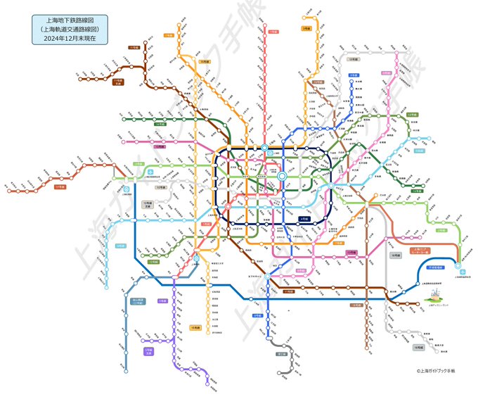 上海の地下鉄網も今やこんなんだからなあ(18路線ある)。私が住み始めた97年次点は1路線しかなく、日本へ本帰国直前の2007年上半期次点でも5路線しか無かった上、当時利用機会の多かった2号線も西端は中山公園までで、当時住んでたとこの最寄りの楼山関路駅やそれより西はまだ延伸されてなかった。 