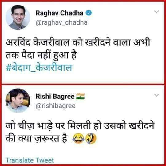 rishibagree's tweet photo. https://t.co/KLiVAE0Lhy