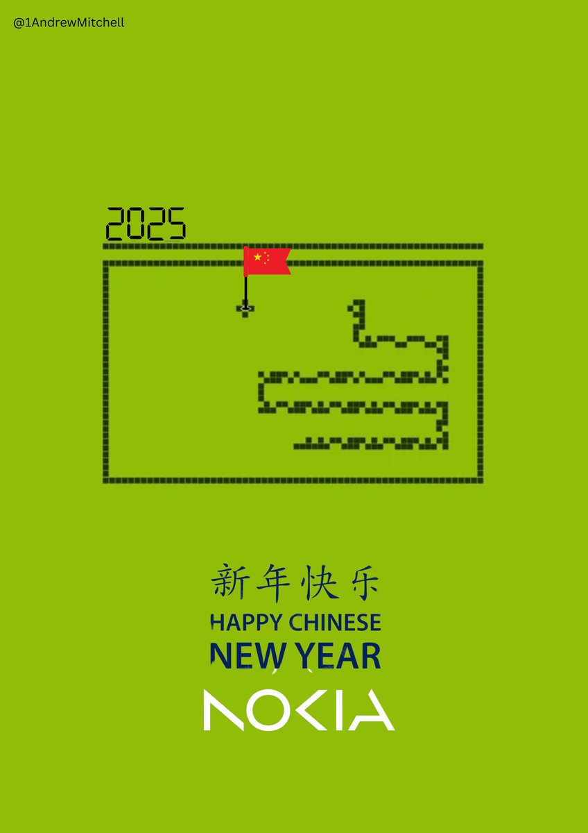 Celebrating the #ChineseNewYear 🇨🇳 #ChineseNewYear2025 #YearOfTheSnake - a concept ad for <a href="/nokia/">Nokia</a> - today's <a href="/OneMinuteBriefs/">One Minute Briefs ⏱️</a> creative challenge.