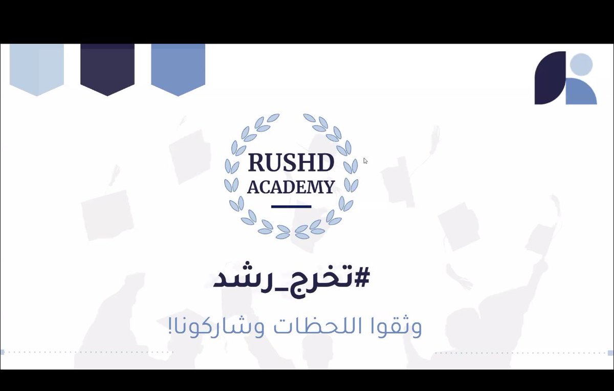 Rozan Adnan tweet media