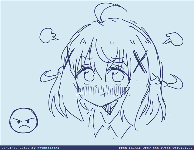 ごめん #tegaki_dt 