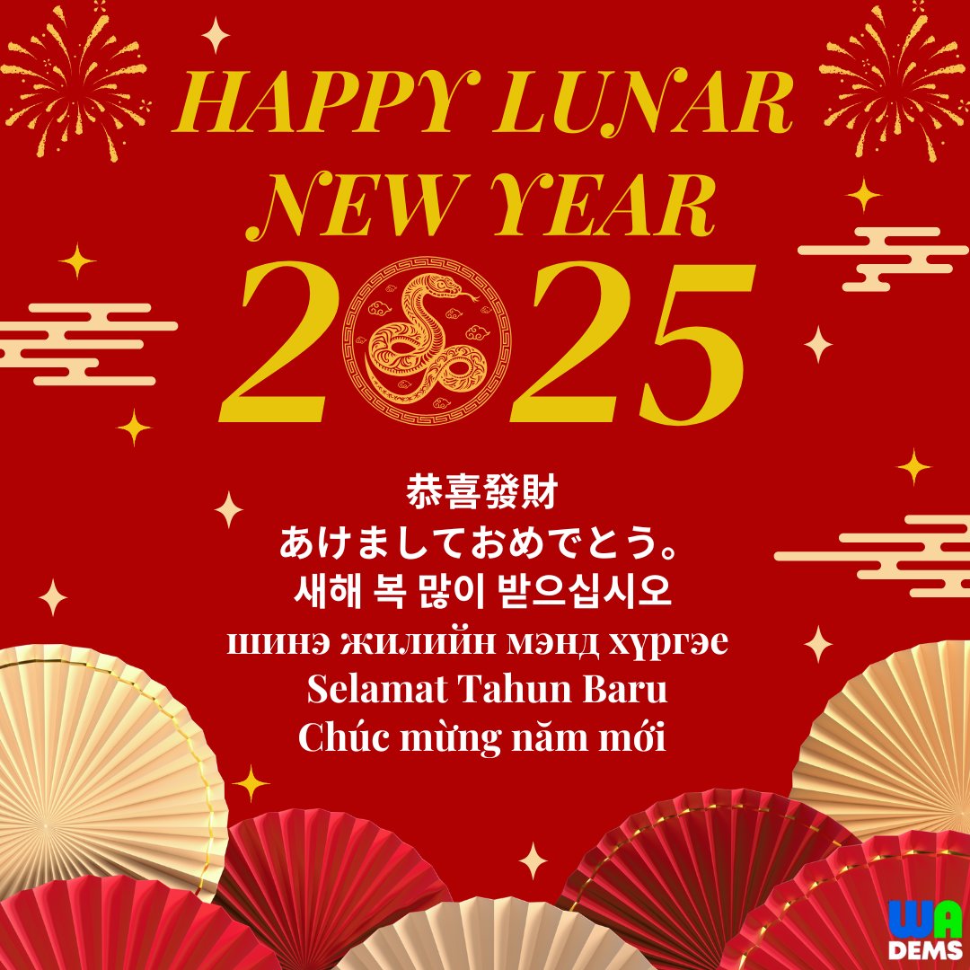 Wishing all those who celebrate a happy Lunar New Year!
May the Year of the Snake bring you and your loved ones joy, prosperity, and new beginnings!
