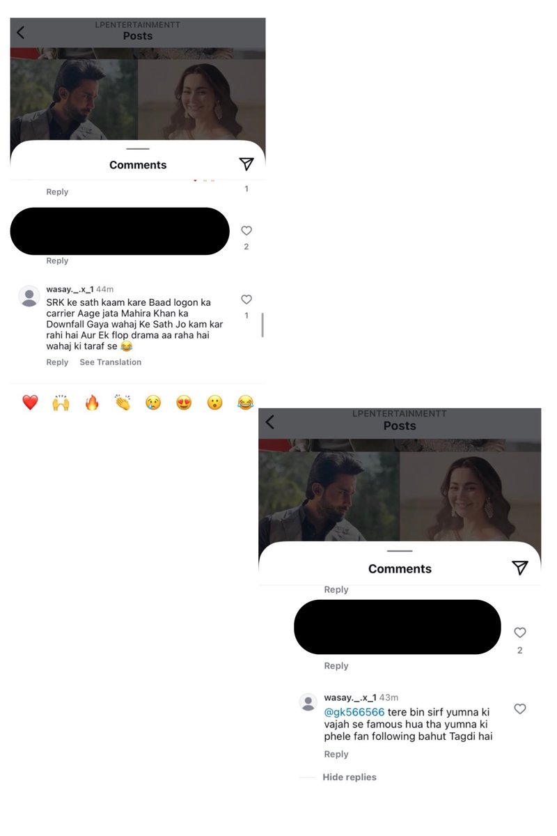 Remember when Wahaj-Mahira project was announced, some Y fans tweeted, "Save Mahira from Wahaj fans." And now, look at the targeted hate Y fans are directing at his new project everywhere. For over a year, he has been subjected to this constant hate, and even his co-stars [1/5]