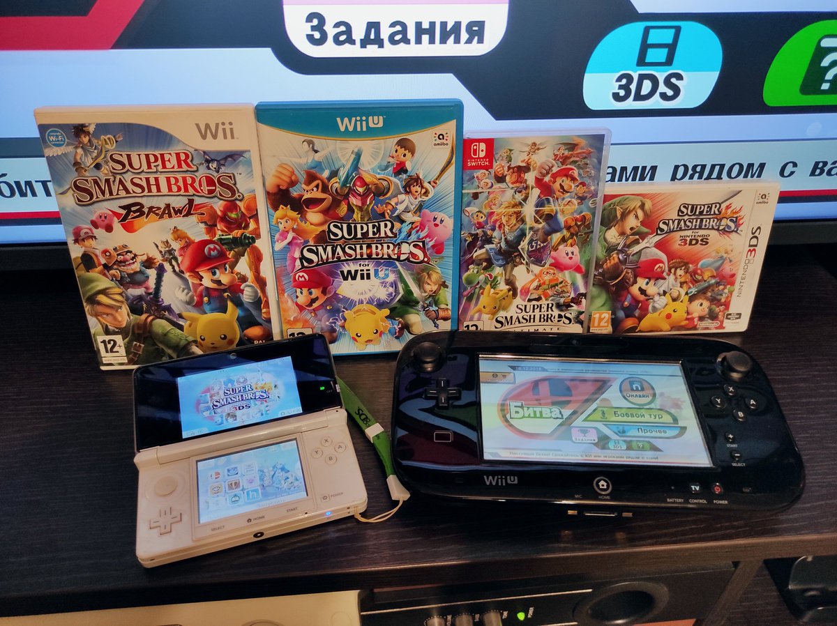 vgvillage37's tweet image. ✅Сегодня пополнил свою коллекцию игр тремя экземплярами, каждый из которых достался всего за 1000 рублей🤩! Эти диски стали отличным дополнением к уже имеющимся у меня линейкам тайтлов: kart, bros и smash! Может однажды соберу их всех😉
#NintendoSwitch #NintendoWii #NintendoWiiU