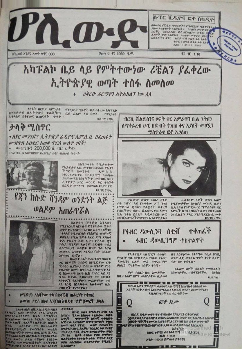 Zemicky tweet media