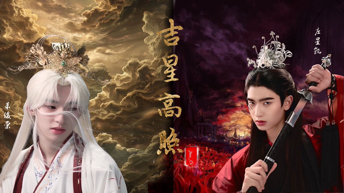 Jtree_Cr's tweet photo. “我发誓，上天入地你再找不到一个比我更有诚意的” 

“ผมสาบาน จากสวรรค์ถึงนรก คุณไม่มีทางจะหาคนที่จริงใจกว่าผมได้อีกแล้ว”

 #kongjiro #tthomastc #โทมัสก้อง #thomaskong #สวรรค์ประทานพร https://t.co/1jlL0vfSXz