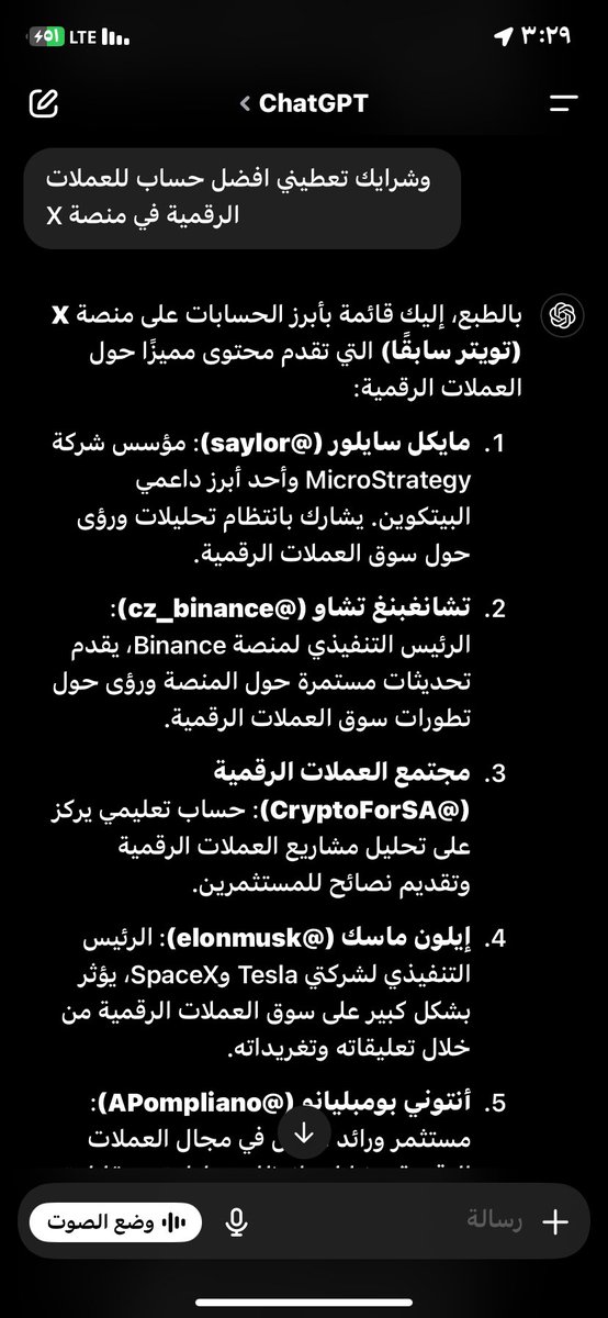 محمد الوليدي tweet media